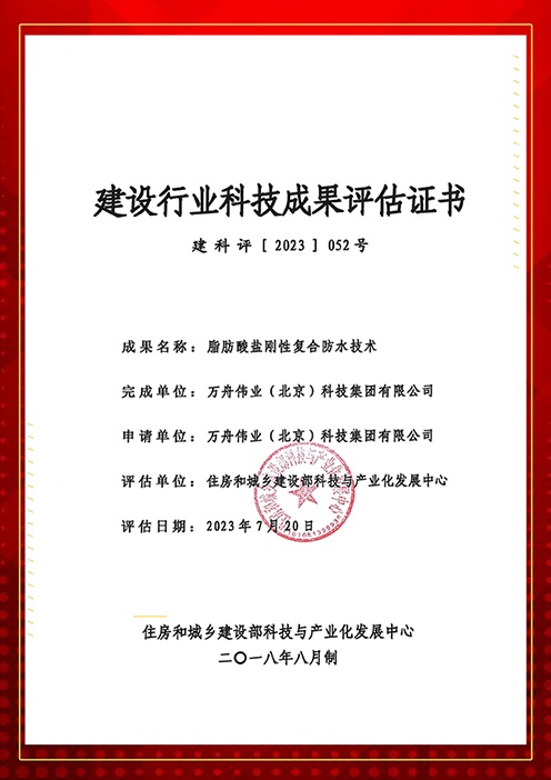 “大鵬一日同風(fēng)起，扶搖直上九萬(wàn)里”